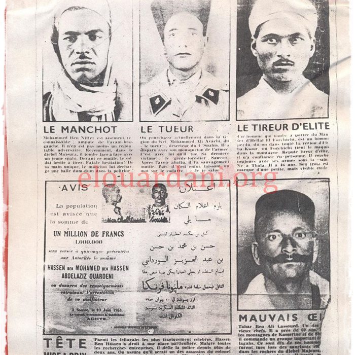 Wanted Tunisien Fighters including El Ouardani