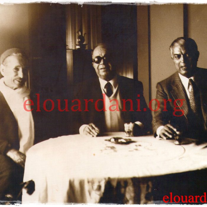 El Ouardani with Bourguiba's adviser