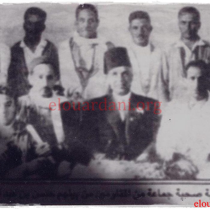 El Ouardani and some of his men with Bourguiba