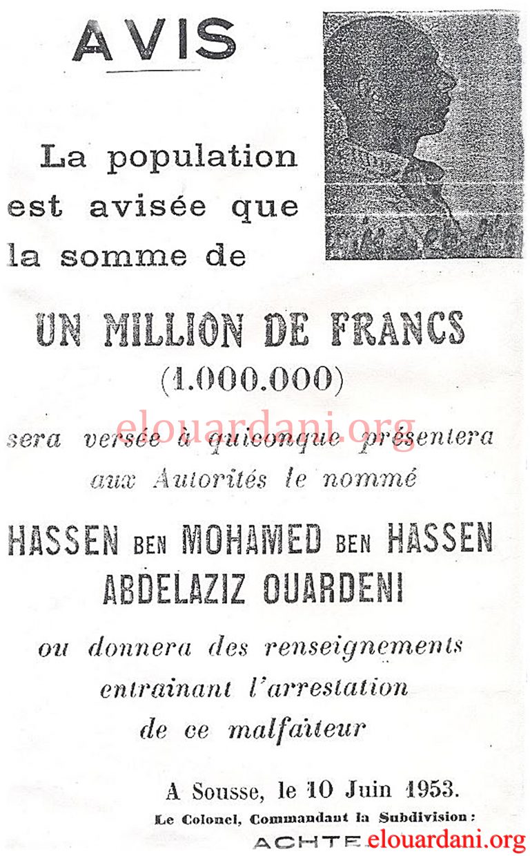 Wantted letter ( 1 million Franc) for El Ouardani written in French